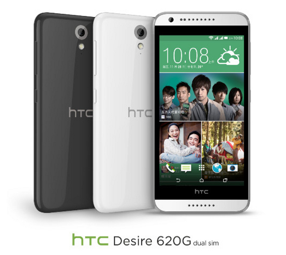 HTC Desire 620