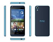 HTC Desire 626G Dual SIM
