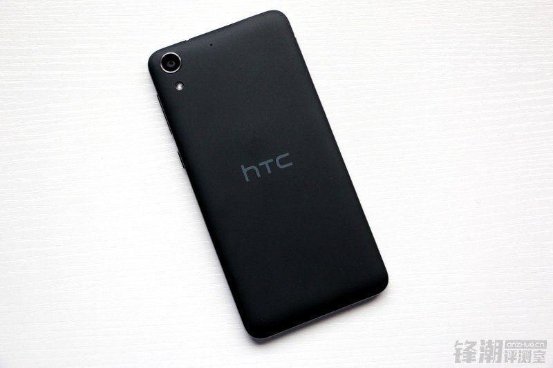 HTC Desire 728