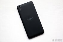 HTC Desire 728