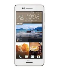 HTC Desire 728G