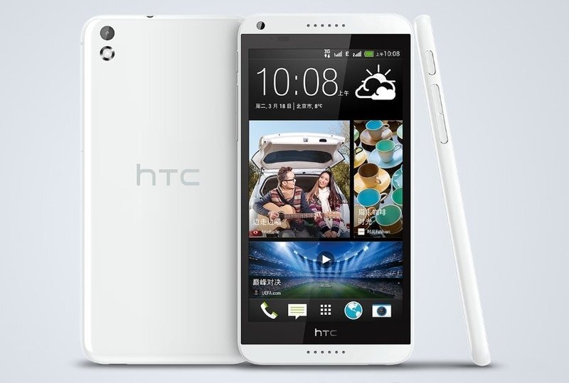 HTC Desire 8