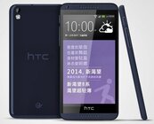 HTC Desire 8