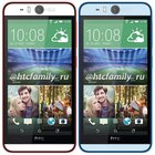 HTC Desire Eye