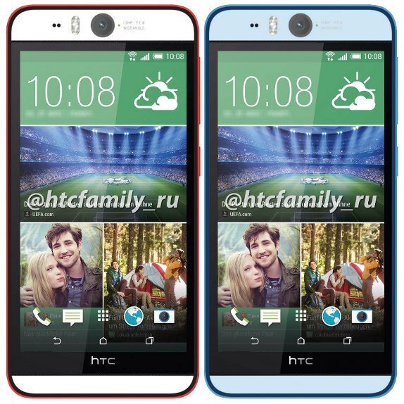 HTC Desire Eye