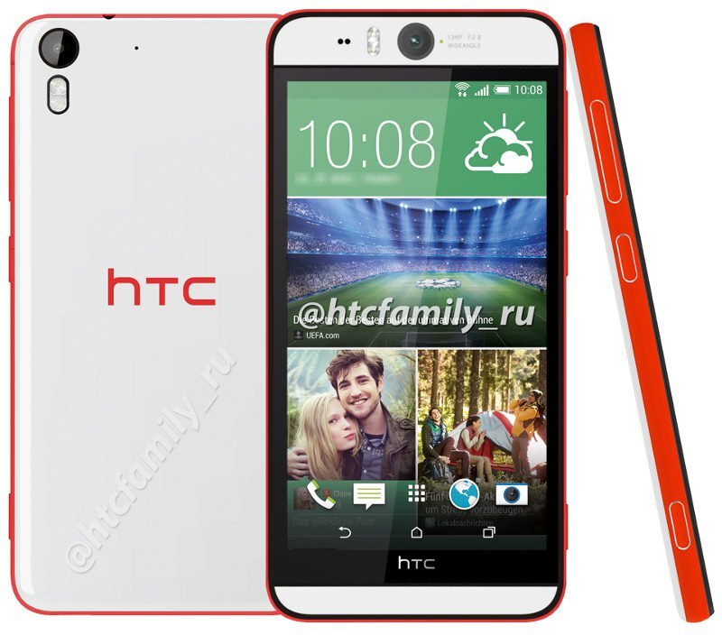 HTC Desire Eye