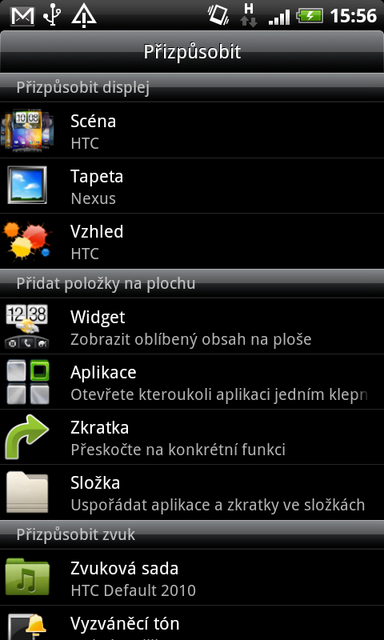 HTC Desire HD