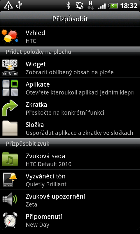 HTC Desire HD