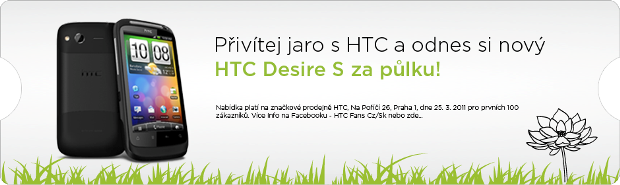HTC Desire S