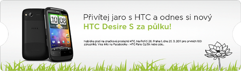 HTC Desire S