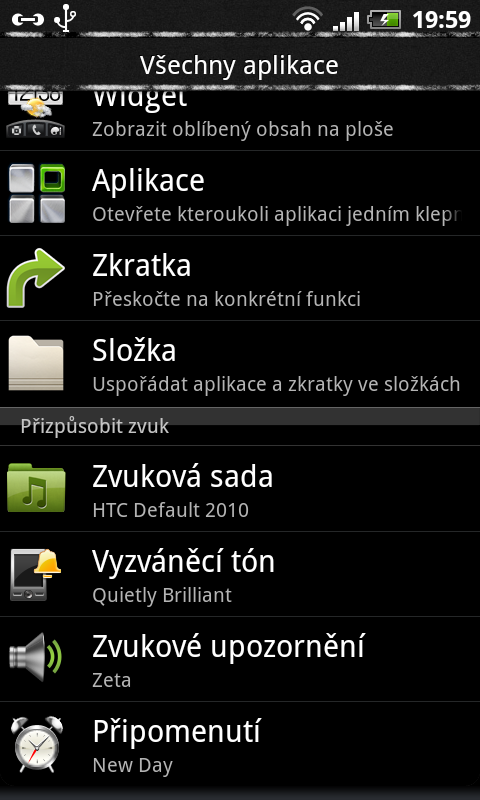 HTC Desire S