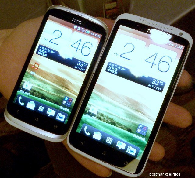 HTC Desire X a One X