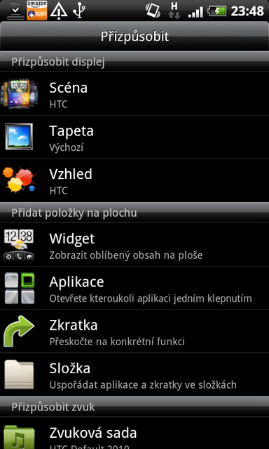 HTC Incredible S