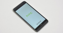 HTC One E9+