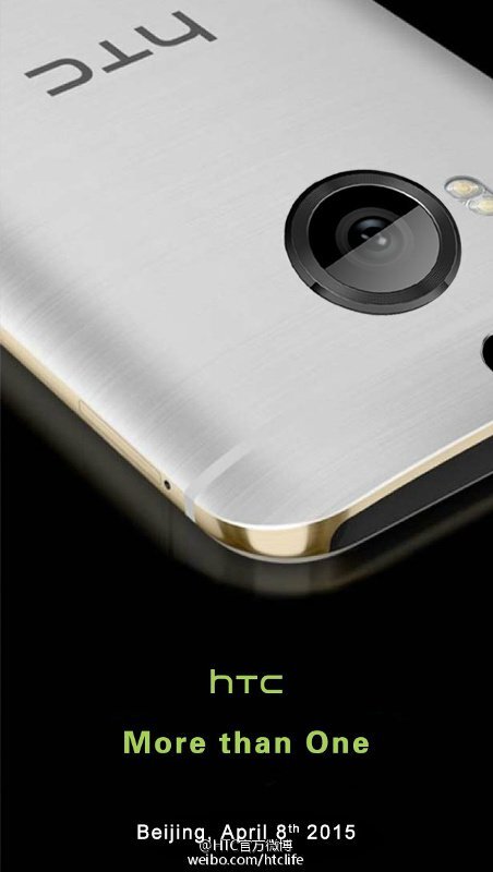 HTC One (M9)+