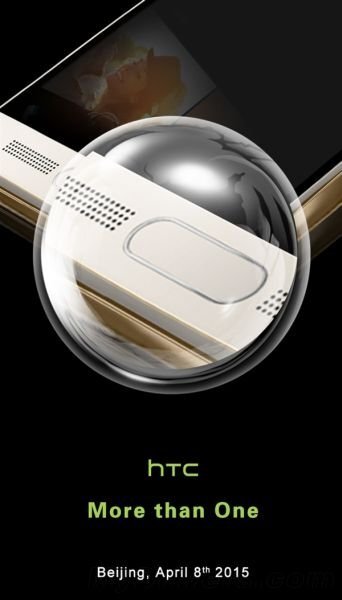 HTC One (M9)+