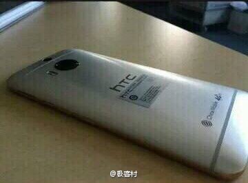 HTC One (M9) Plus