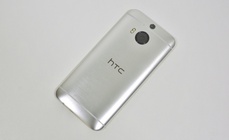 HTC One M9+