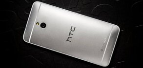 HTC One mini