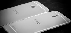 HTC One mini