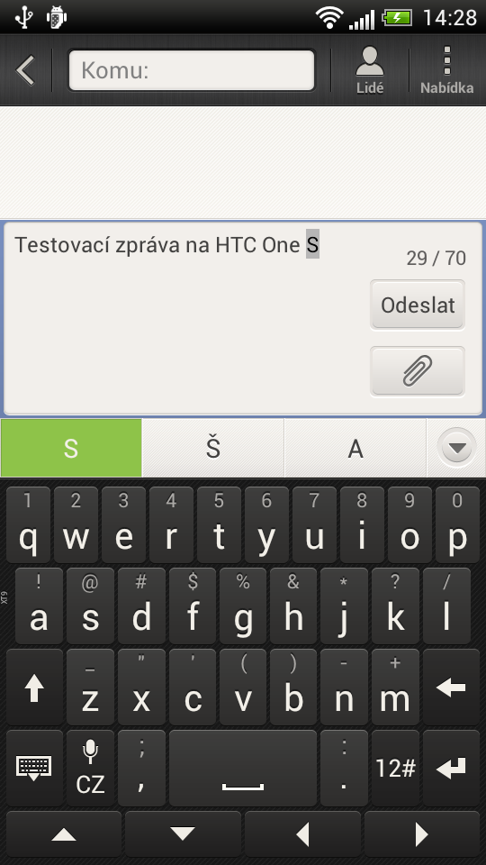 HTC One S