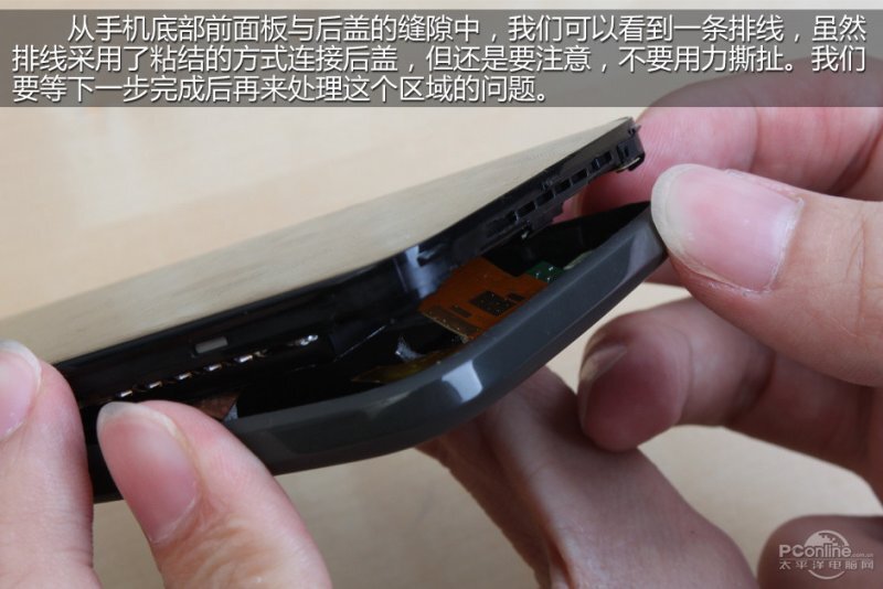 HTC One X - rozborka