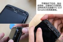 HTC One X - rozborka