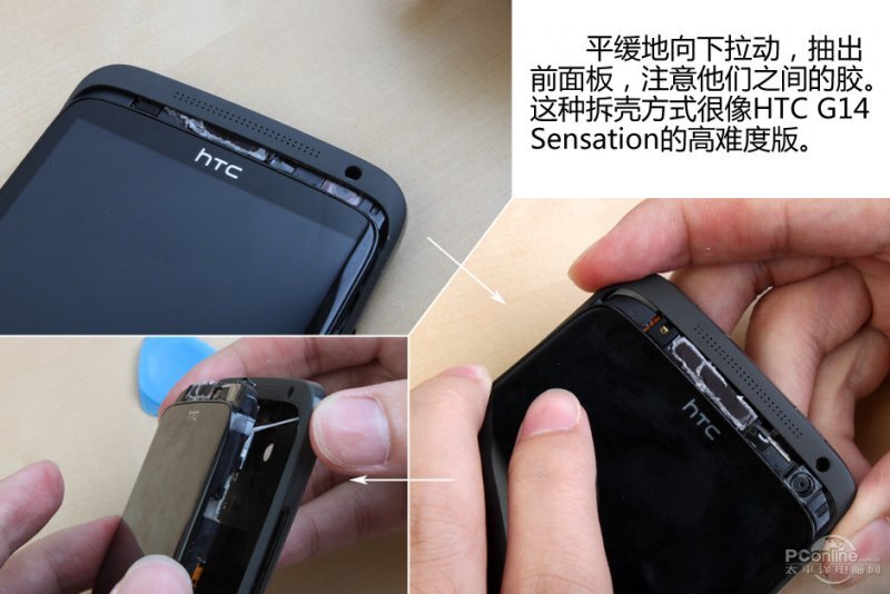 HTC One X - rozborka