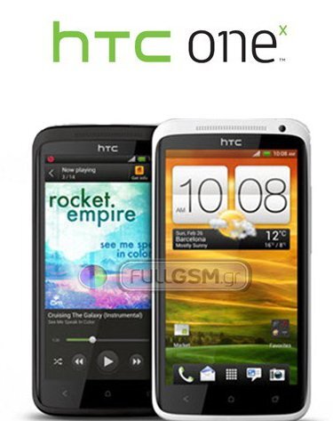 HTC One X