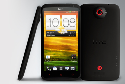 HTC One X+