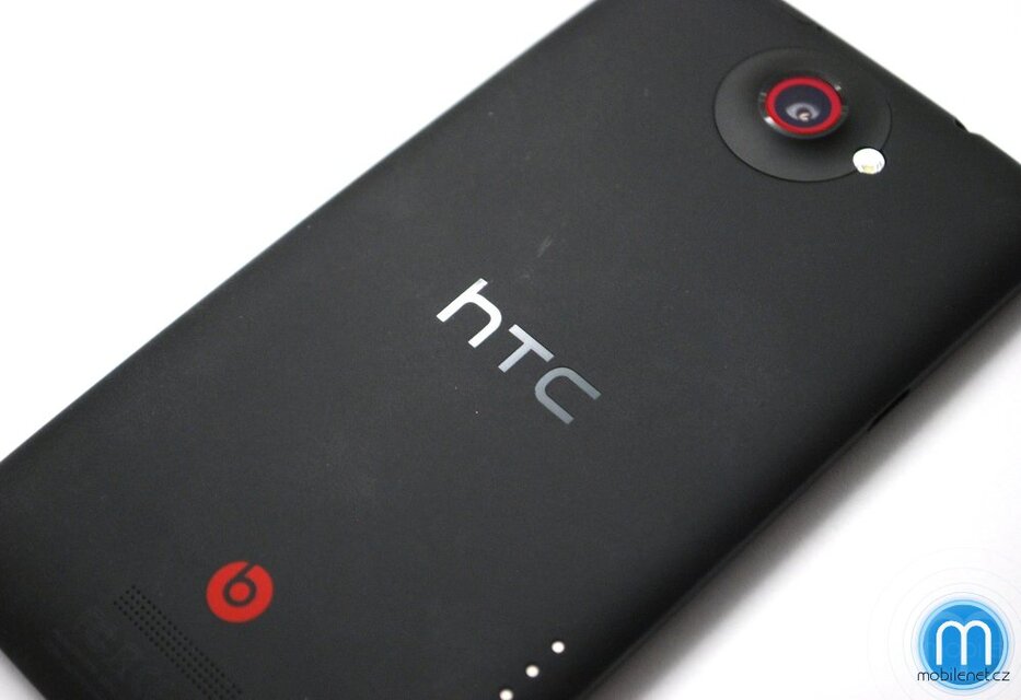 HTC One X+