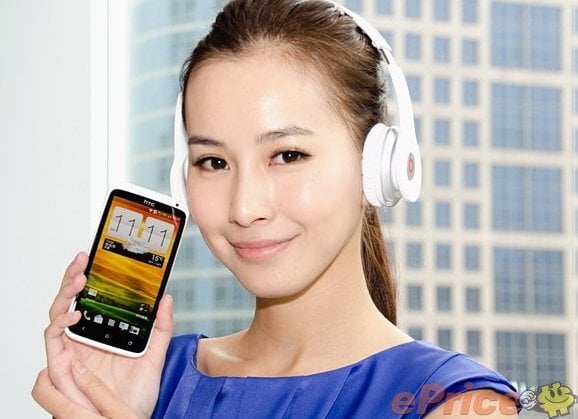 HTC One X De Luxe