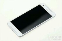 HTC One X9