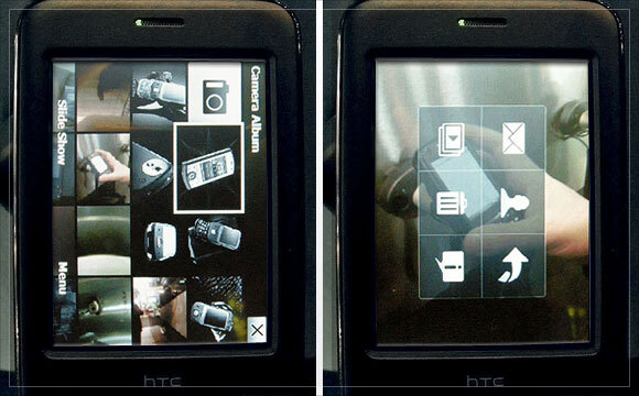 HTC P3470 Pharao