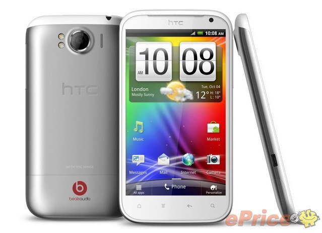 HTC Runnymede