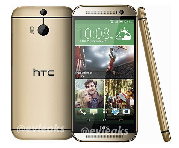 HTC The All New One