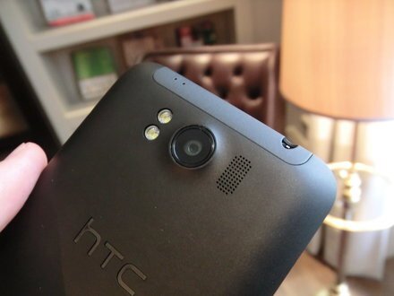 HTC Titan