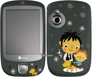 HTC Touch