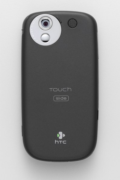 HTC Touch Dual