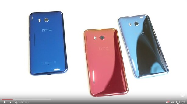 HTC U11