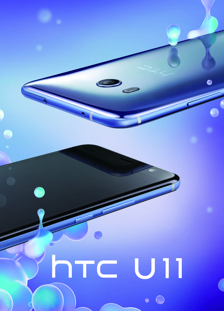 HTC U11