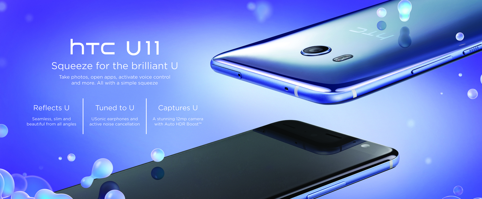 HTC U11