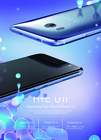 HTC U11