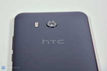 HTC U11