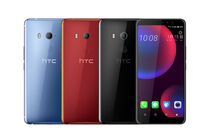 HTC U11 EYE