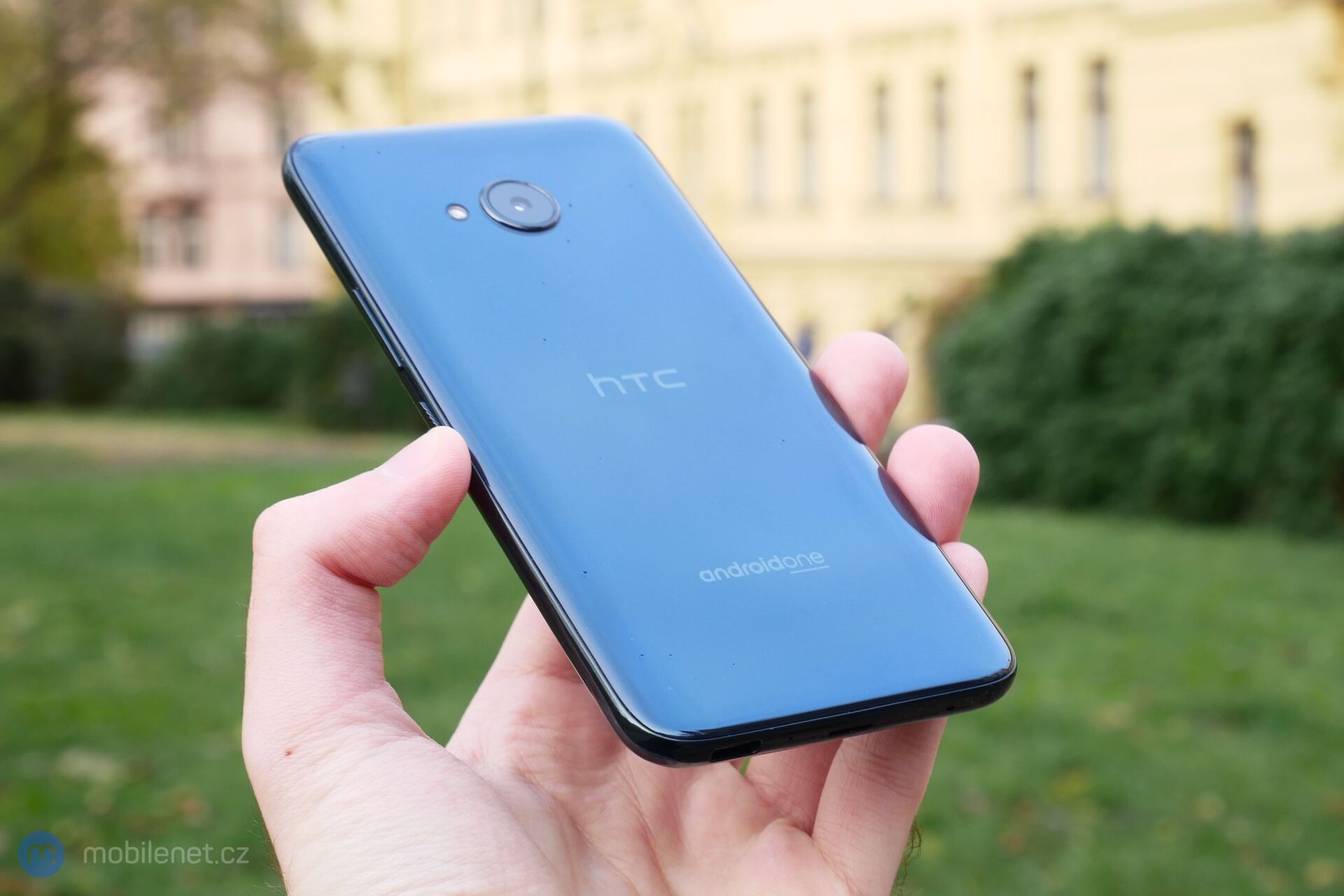 HTC U11 life