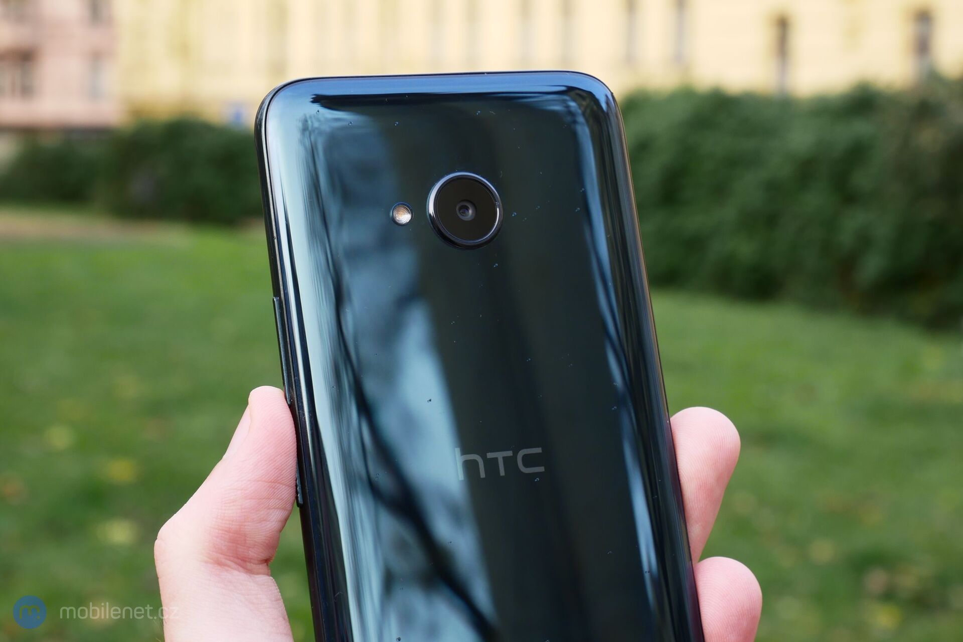 HTC U11 life