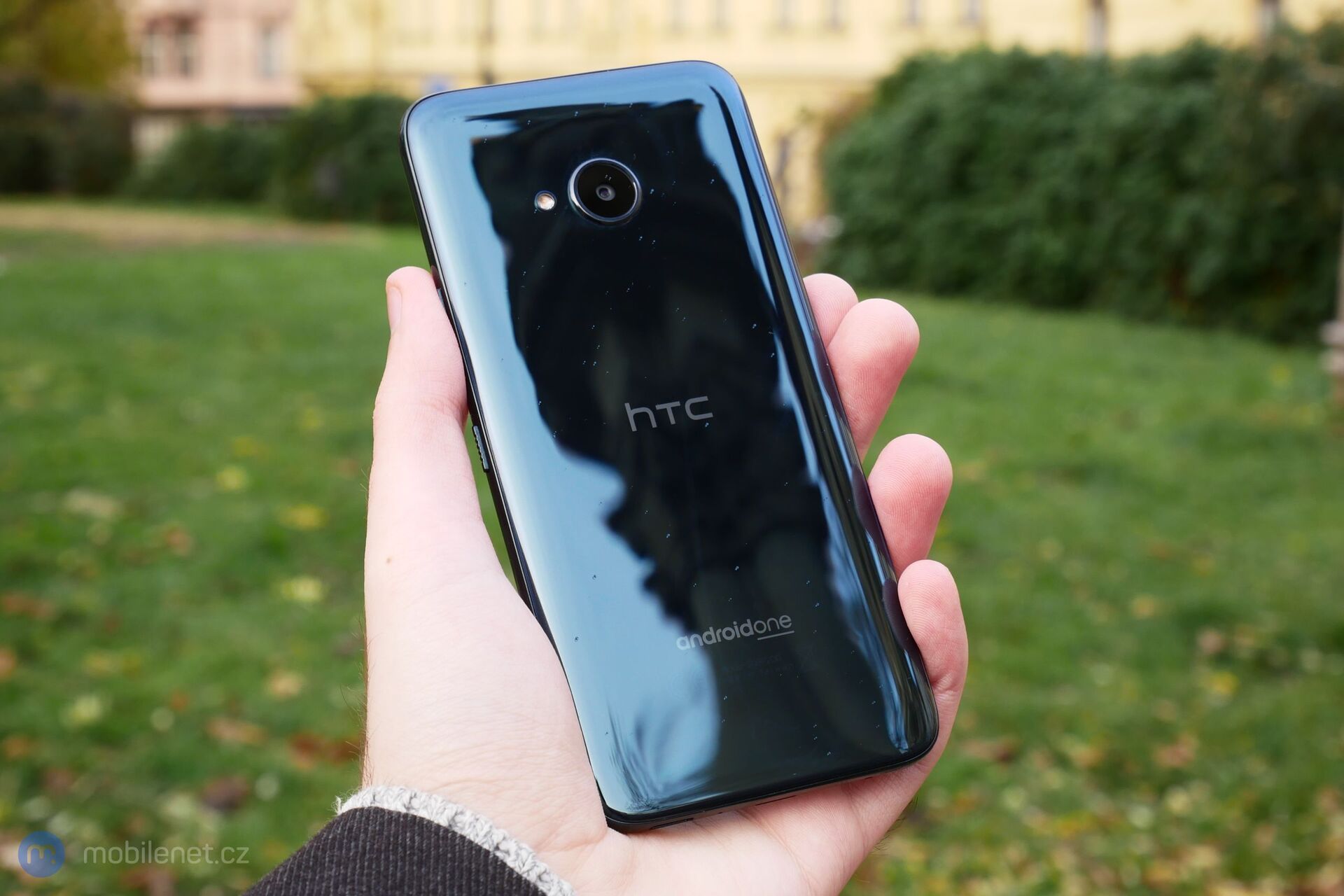 HTC U11 life
