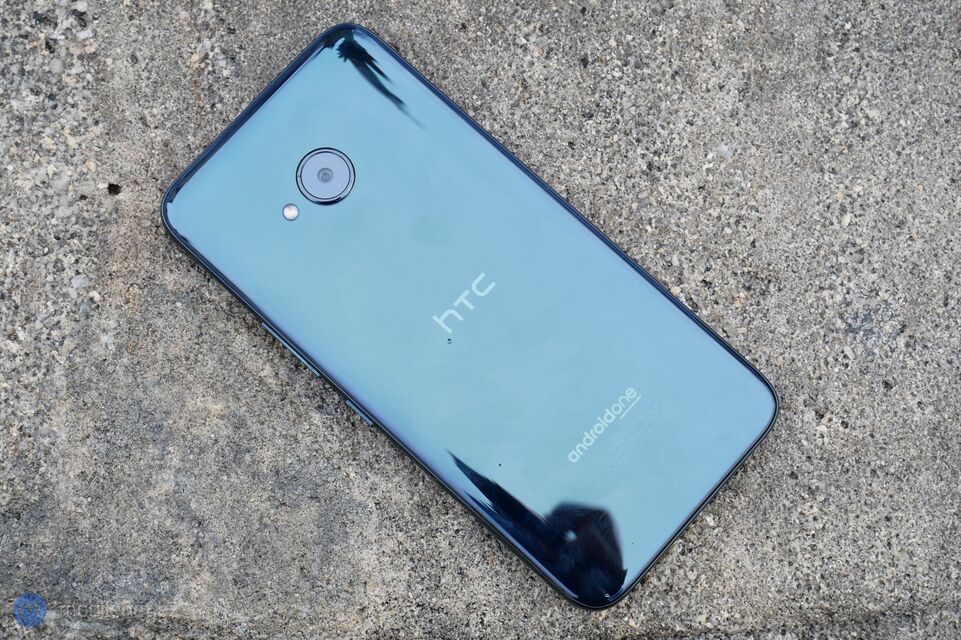 HTC U11 life