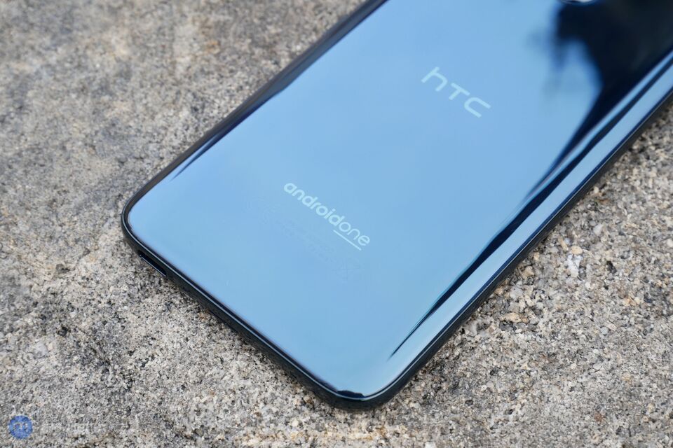 HTC U11 life